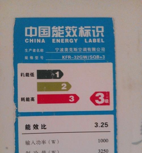 投影仪样品取样方法的研究与应用（提高投影仪质量的关键措施及效果分析）