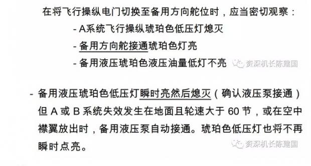 欧菱宝移动空调外机漏电的原因分析（探究欧菱宝移动空调外机漏电的可能因素）