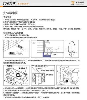 科勒马桶溅水屁股的原因与解决方法（探究科勒马桶溅水现象）