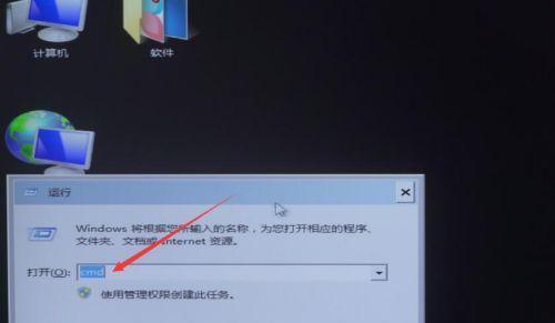 电脑无法启动的解决办法（迅速解决电脑无法启动的常见问题）