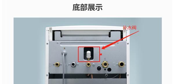 壁挂炉压气的原理与操作方法（了解壁挂炉的工作原理及正确操作方法）