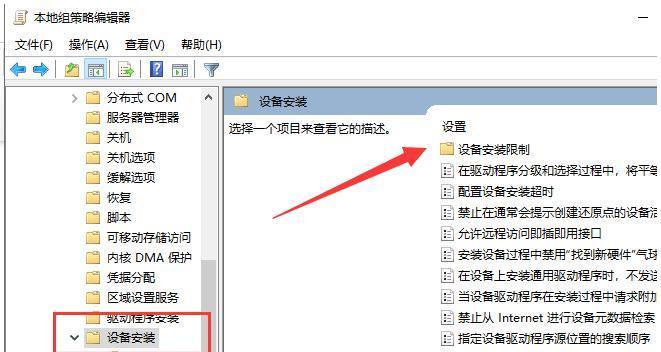 电脑显示器接口错误的解决方法（快速排除和修复显示问题的关键步骤）