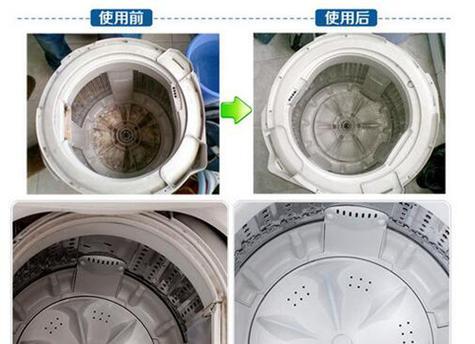 洗衣机后面排水管清洗方法（让你的洗衣机排水顺畅无阻）