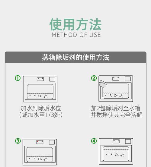 青浦区面馆油烟机清洗方法（保证面馆卫生）