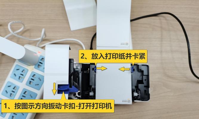 打印机电源不通电的故障解决方法（快速修复打印机电源不通电的问题）