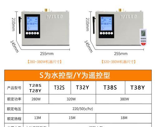 空气能热水器不回水的原因及解决方法（排查故障点）