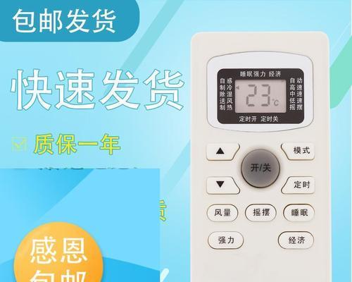 惠普1200打印机使用教程（学会如何正确使用惠普1200打印机）