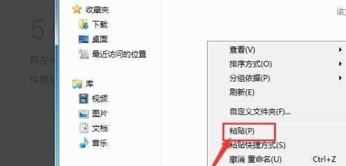 电脑光盘打不开的解决方法（排除电脑光盘无法打开的常见问题及解决办法）