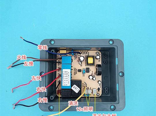 电路故障引发油烟机跳电（如何排除油烟机跳电故障的困扰）