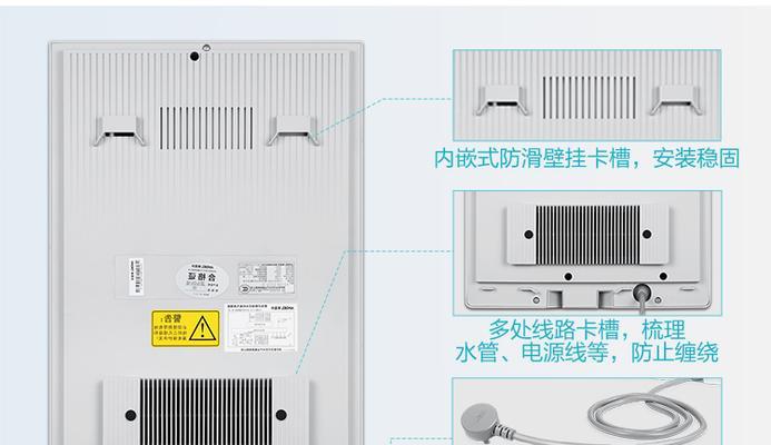 家用管线饮水机的维修与保养（解决家用管线饮水机故障的方法与技巧）