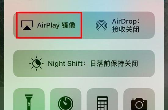 无需Lightning转hdmi线，iPhoneiPad如何连接电视（实现高清影音投屏）