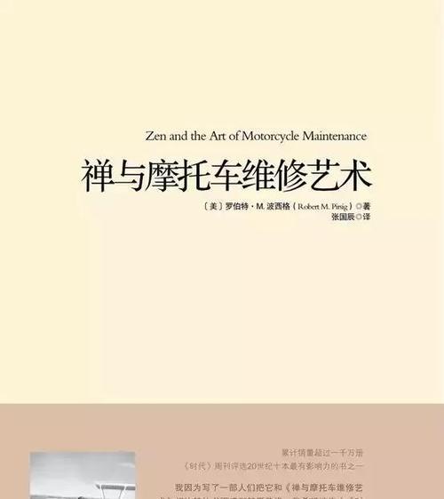 云林上门复印机维修价格解析（探讨云林地区上门复印机维修的费用构成及因素）