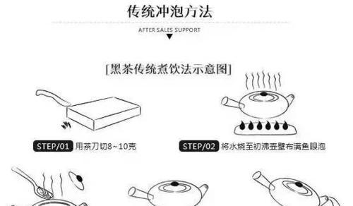 饮水机茶垢怎么去除？有效除垢方法有哪些？