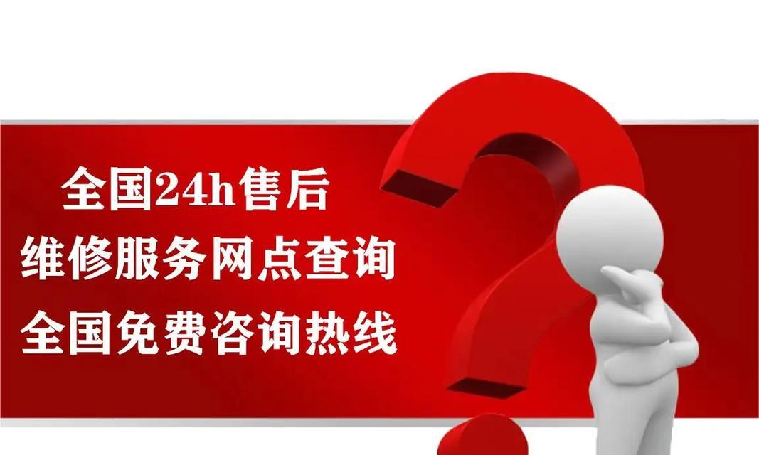 托普海壁挂炉不点火是什么原因？如何快速解决？