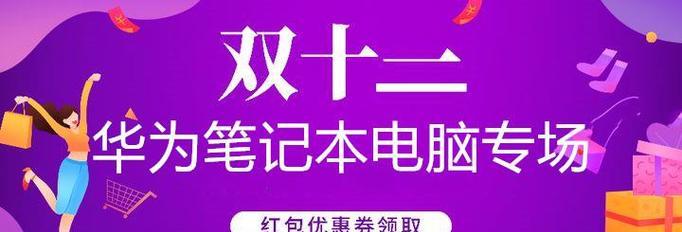 什么时候要笔记本电脑才能用？购买时机如何判断？