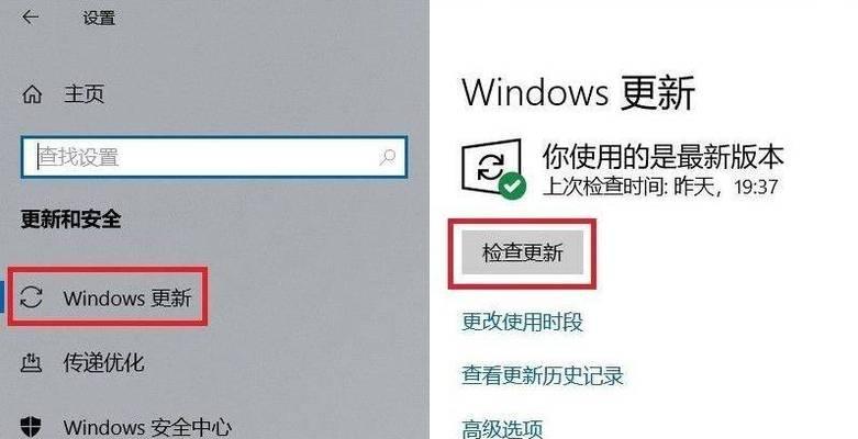 电脑点声音点不了怎么回事？可能是哪些原因导致的？